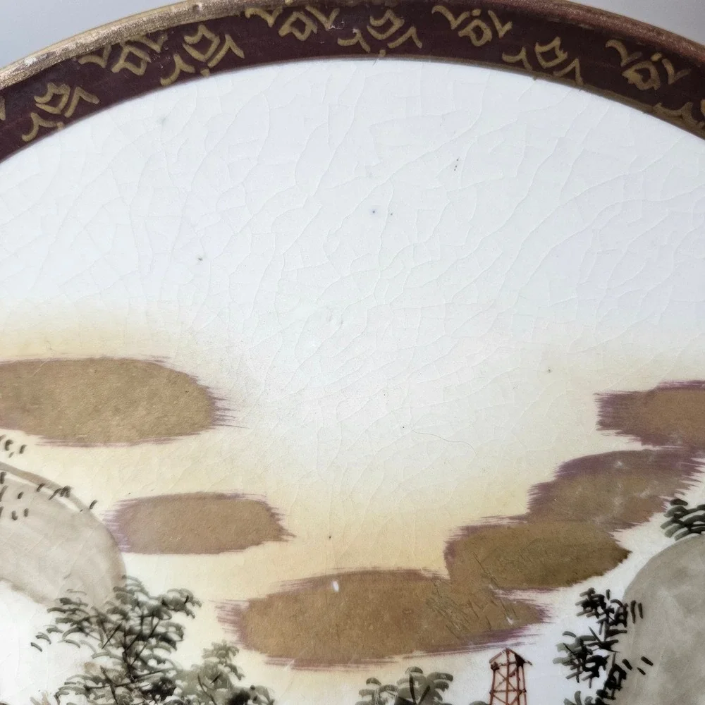 Kutani Japanese Porcelain Plate Bowl Handpainted Landscape Gold Gilt 8.25